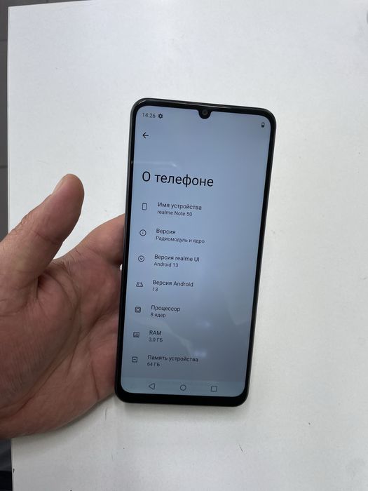 Realme Note 50 (64GB)