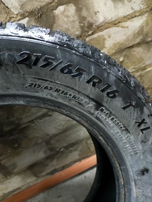 Продам шины матадор