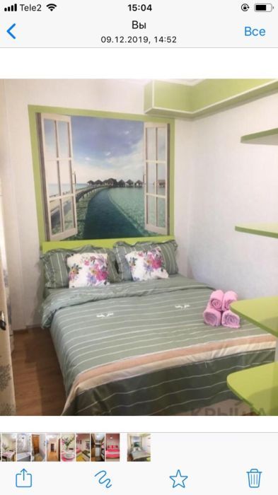 Посуточно трехкомнатная Шевченко 75