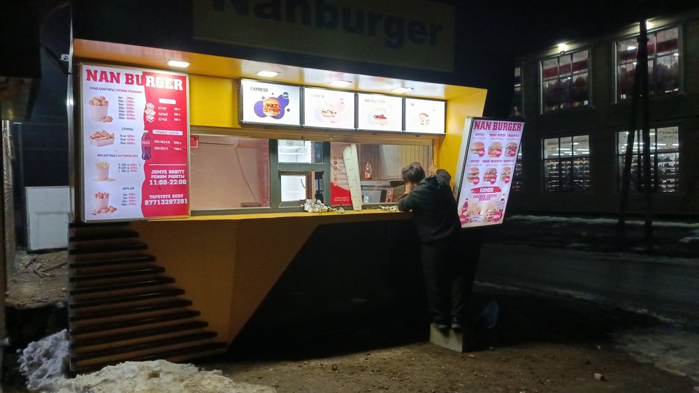 Киоск, Фаст фуд, будка