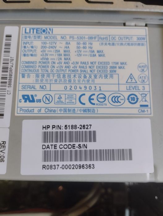 Системный блок HP Compaq dx7500 Microtower