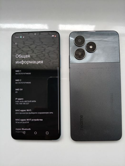 Продам Realme Note 50
