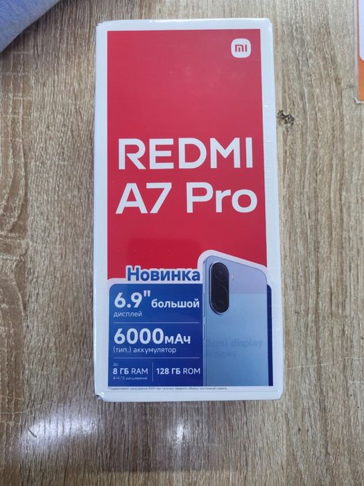 Продается новые и б/у телефоны