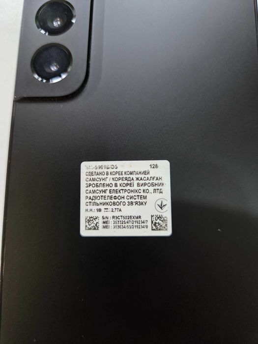 Samsung galaxy S22 128GB черный