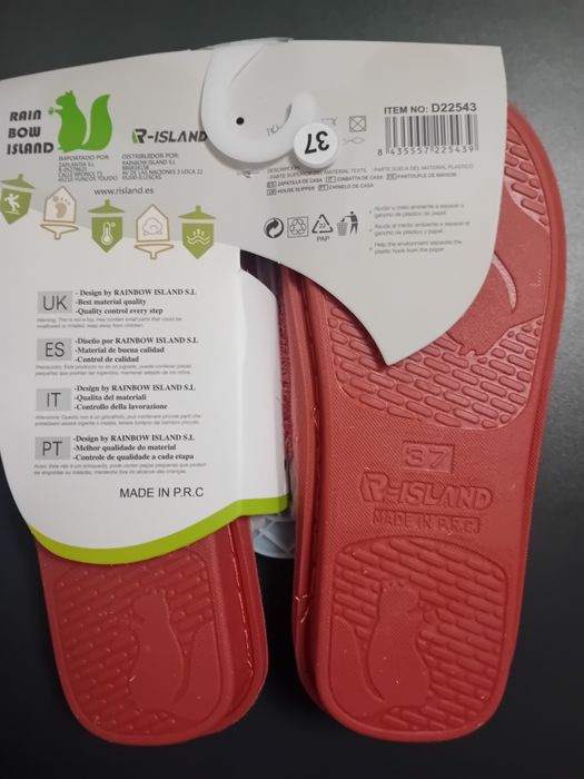 Papuci de casă de iarnă.