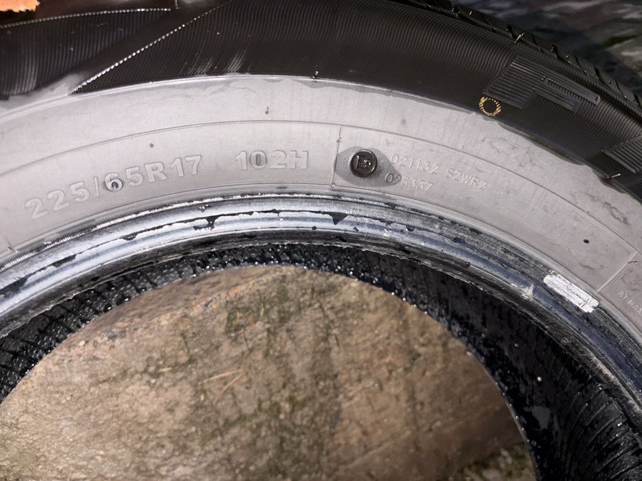 Шины летние FIREMAX