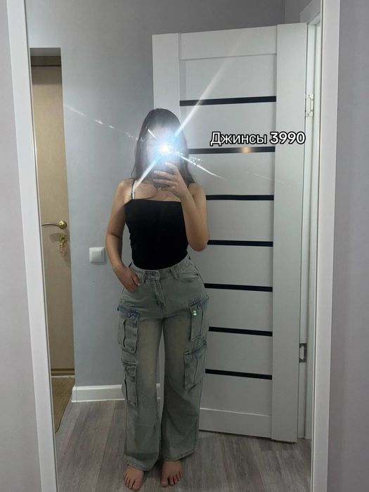 Бу одежды почти новые