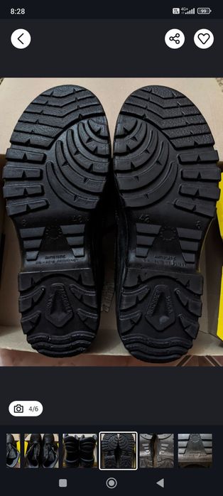 Bocanci de protectie