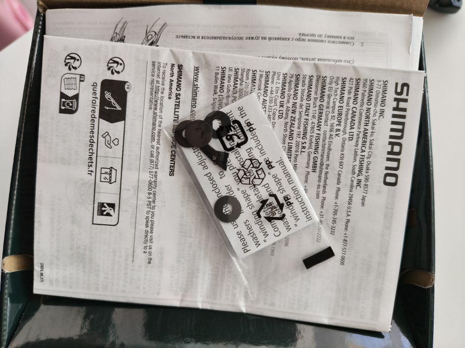 Макара shimano ultegra 2500 2025 година