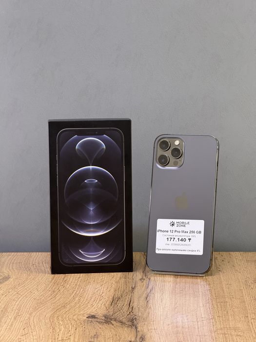 iPhone 12 Pro Max 256 GB | Mobile Zone