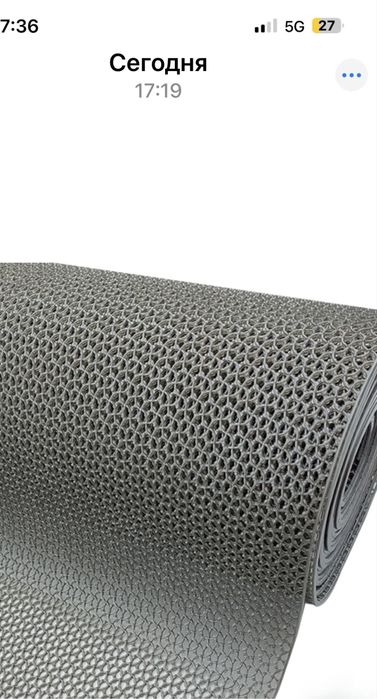 Коврик резиновый против скольжения в рулоне