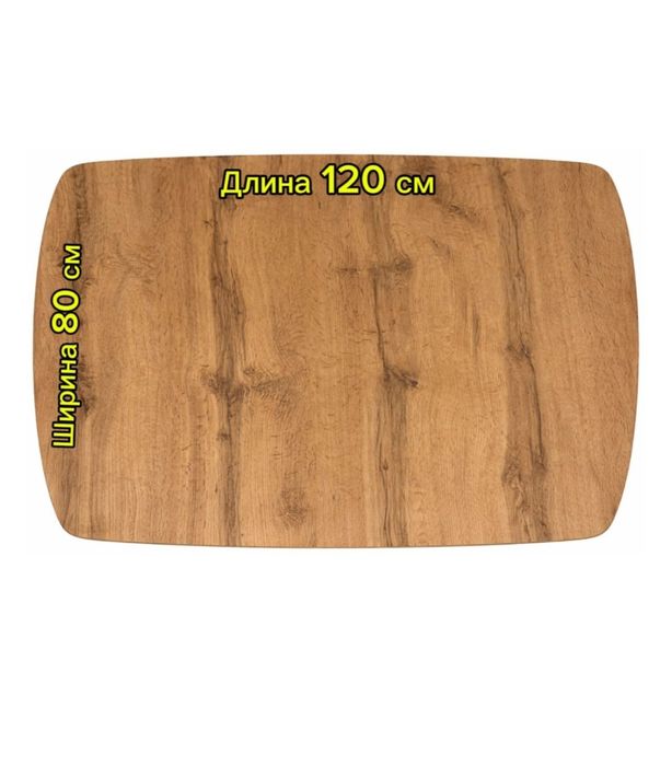 Продам стол кухонный новый