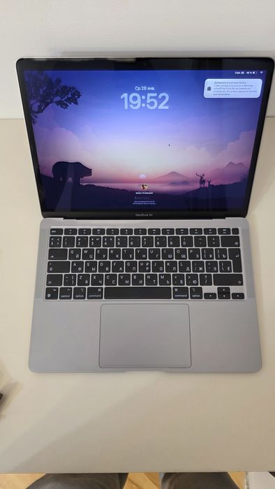 Macbook Air 13 M1