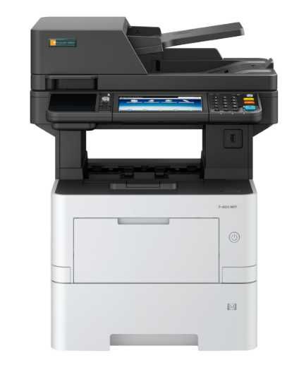 Triumph Adler P-4531i MFP- А4 Мултифункционално устройство