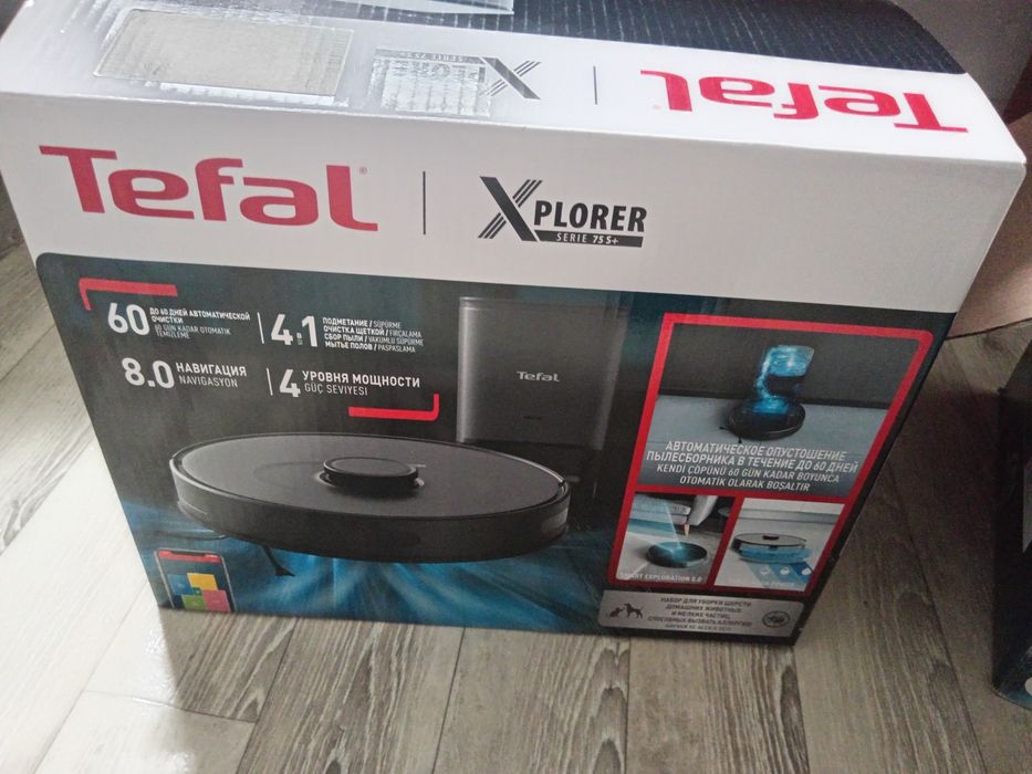 Робот пылесос оригинал Tefal