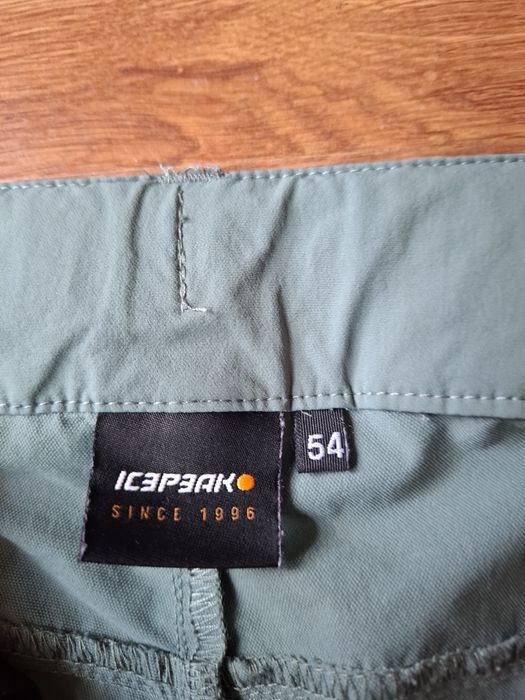 ISEPEAK мъжки къси панталонки  XL размер.