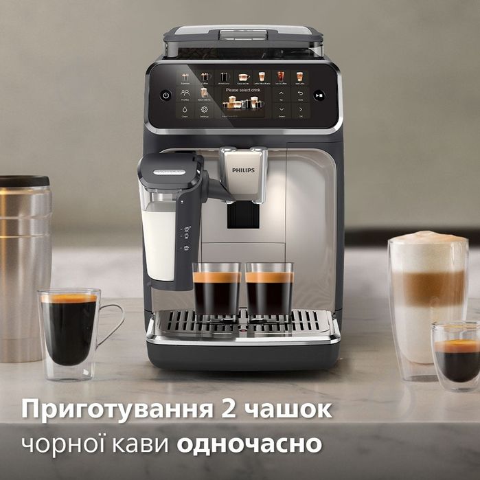 Kofemashina Philips EP5547/90