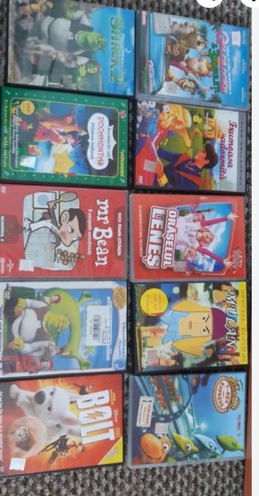 Dvd cu desene și muzica