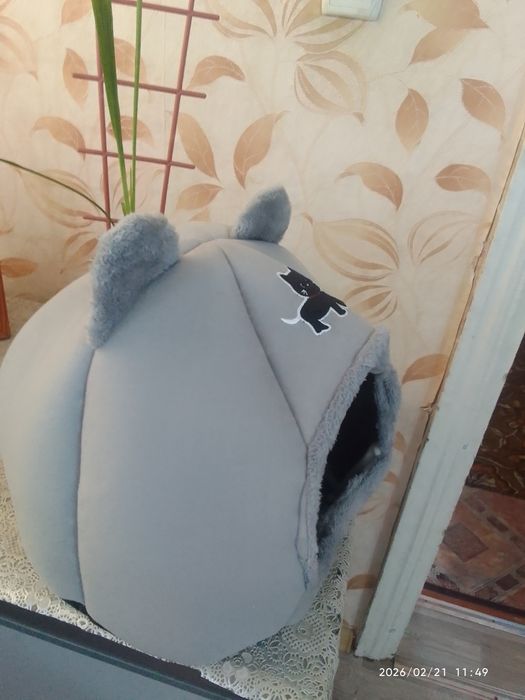 Продам домик для  домашних животных