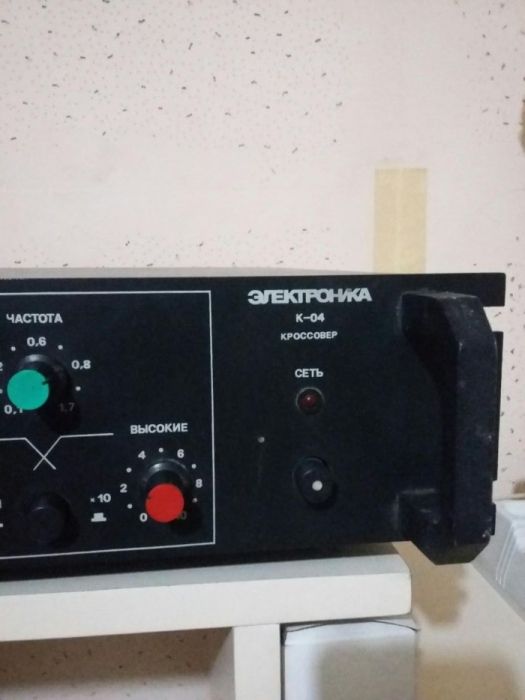 Crossover аудио ресивер