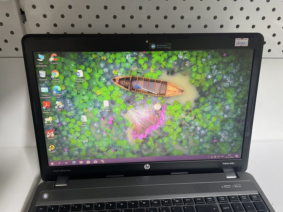 ноутбук HP для работы