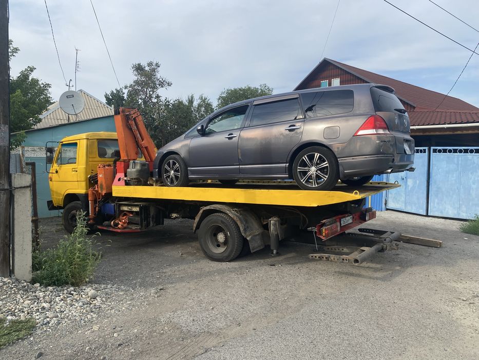 Эвакуатор услуги
