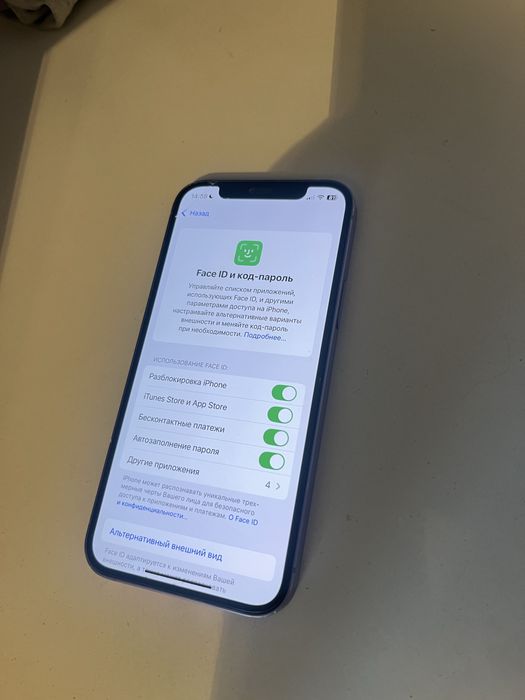 iphone 12 64 gb