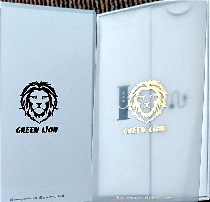 Green lion Brenddidan.