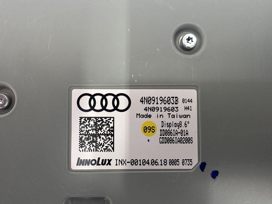 Климатроник AUDI A8 Q8 4N0919603B