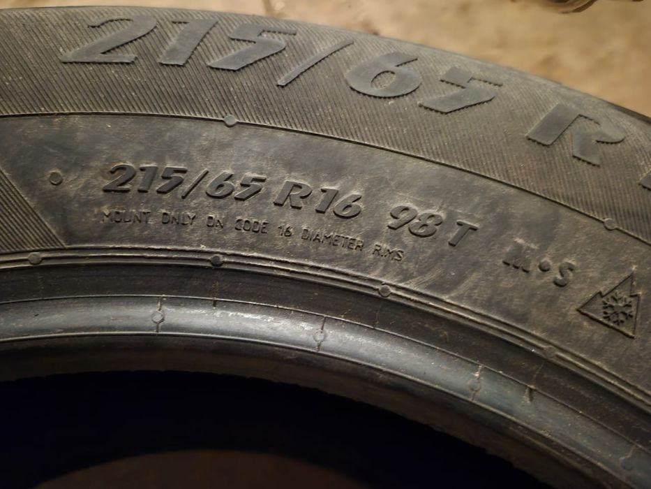 Шины б/у всесезонная