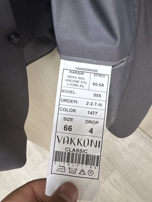 Костюм комплект брюки новый