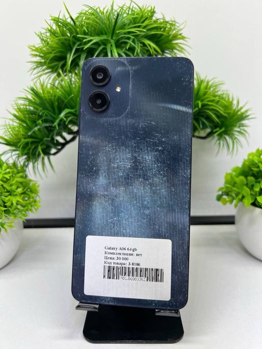 Galaxy A06 128 gb