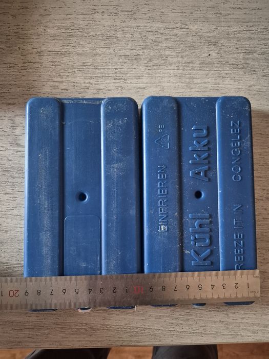 Аккумулятор холода