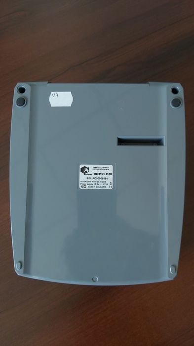 Casa marcat Activa Galaxy Plus