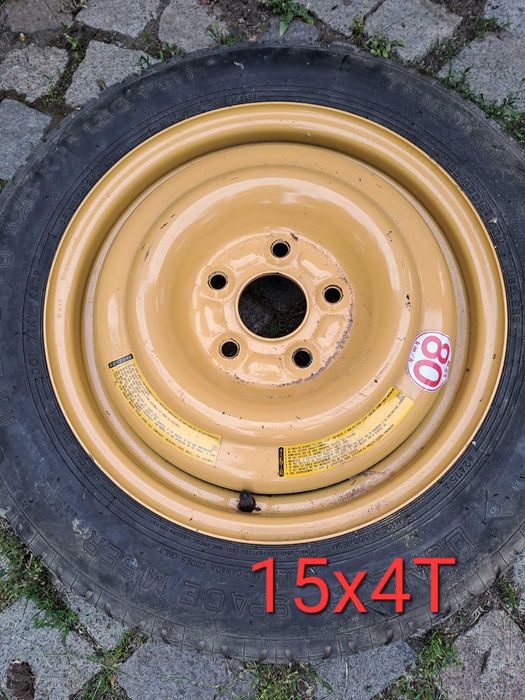 Резервни гуми Патерици