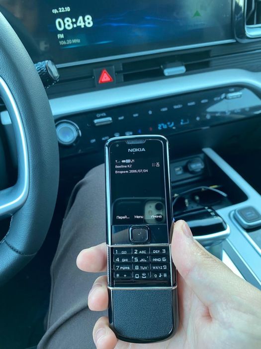 Экзотикалық HD порно