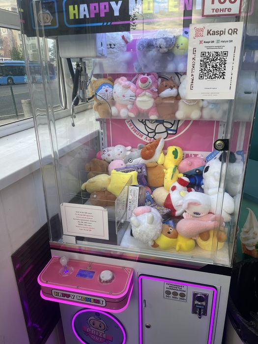 Игровой автоматат Хватай-ка