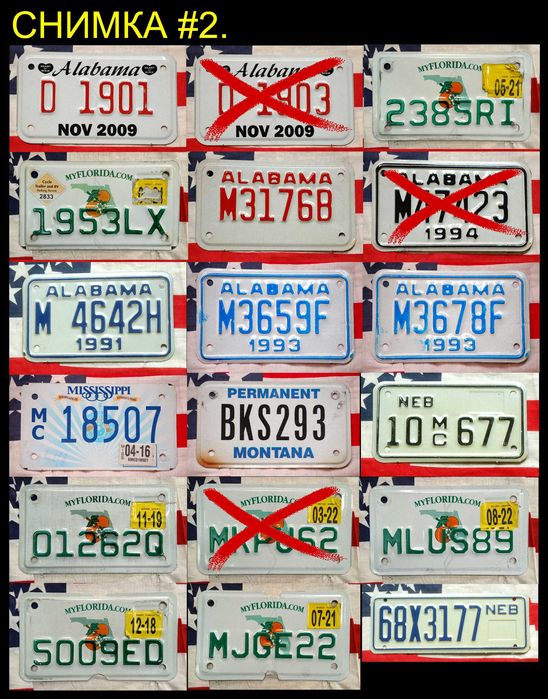 Американски Мотоциклетени регистрационни номера табели USA CAN PANAMA