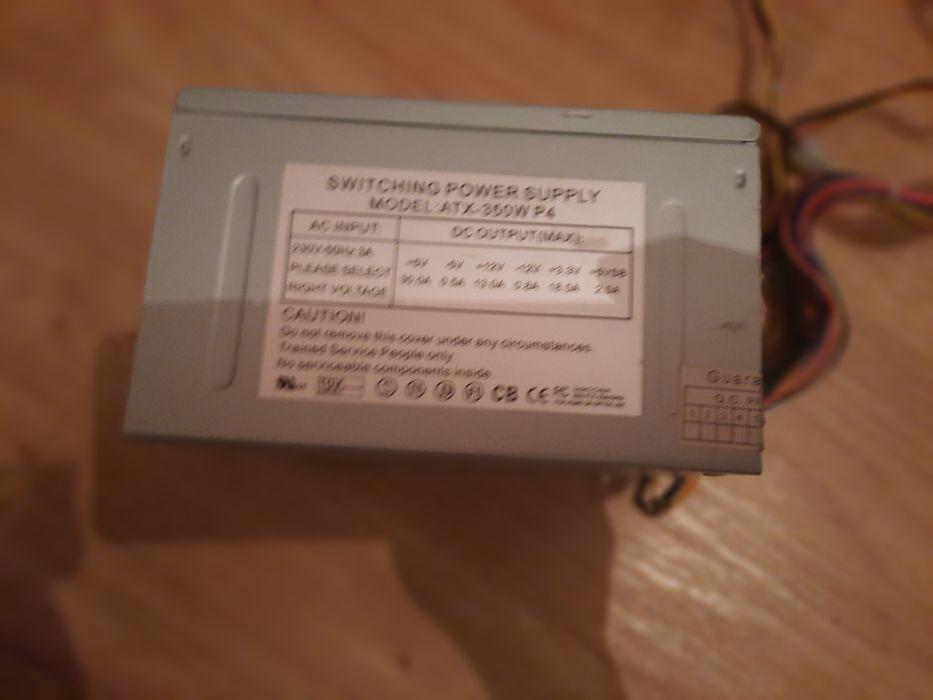 Блоки питания для пк