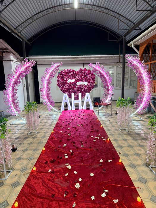 Оформления сатылады