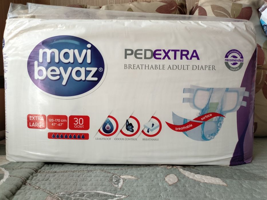 Продам памперсы для взрослых