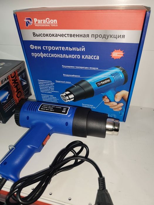 Строительный фен 2000Вт