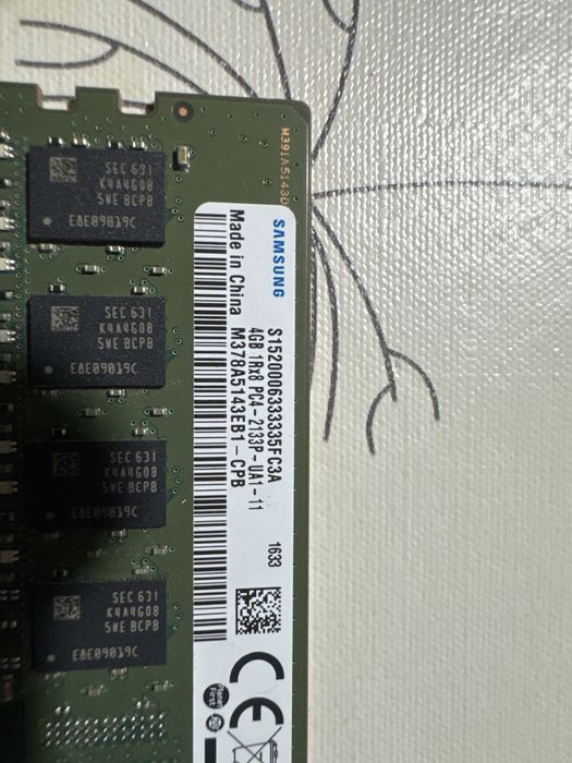 8GB DDR4 RAM Samsung (2x4GB) 2133MHz