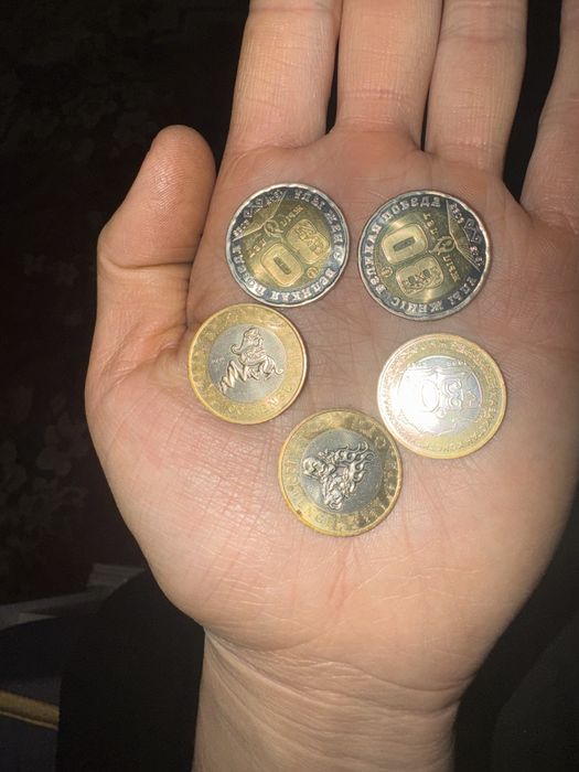 Продам колекционные монеты