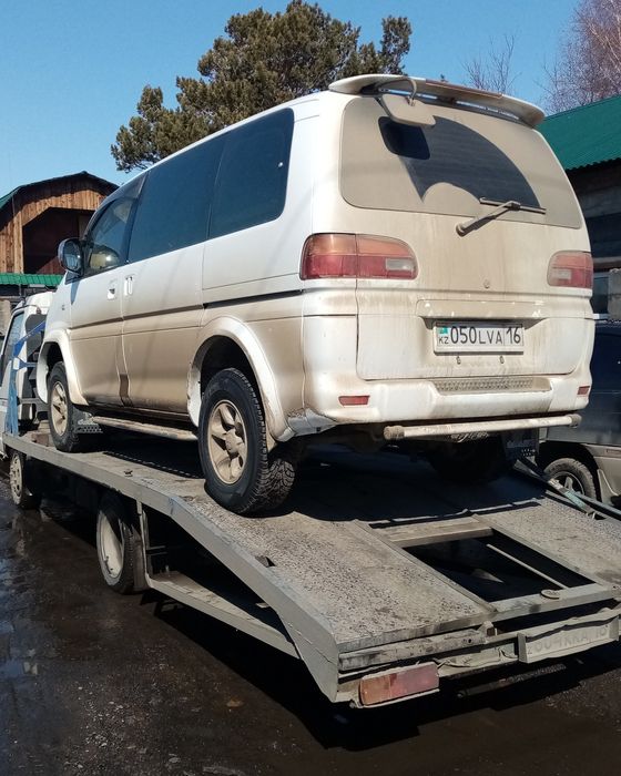 Эвакуатор Круглосуточно.