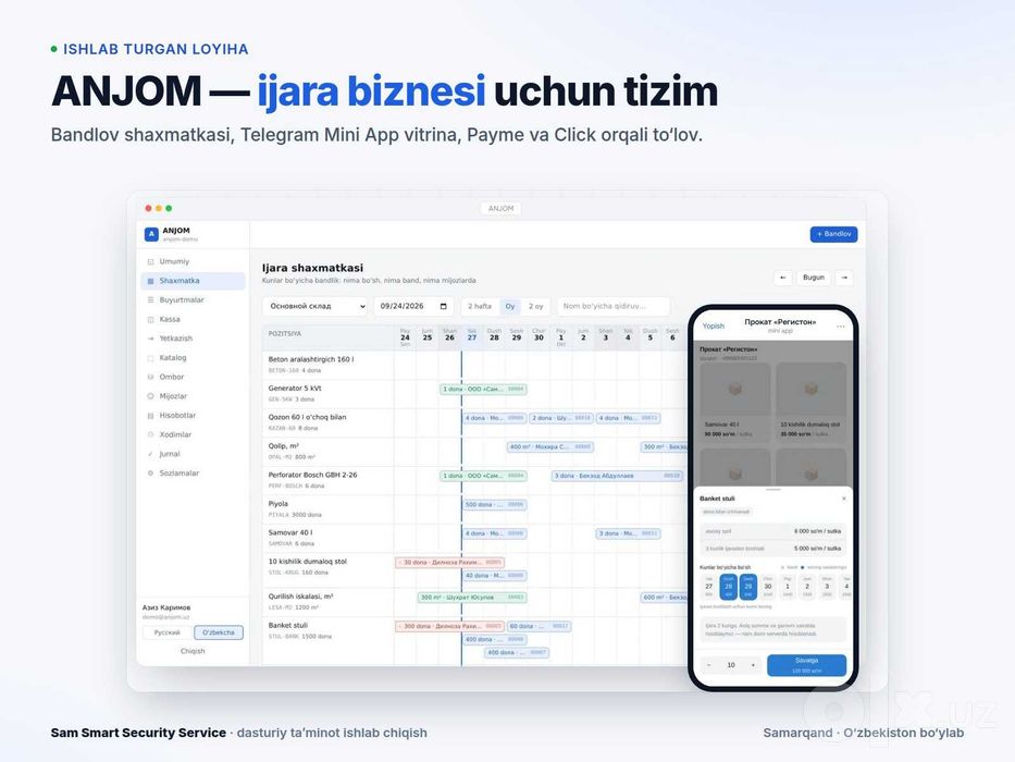 Sayt va Telegram bot yaratish | CRM, POS, AI | Avtomatlashtirish