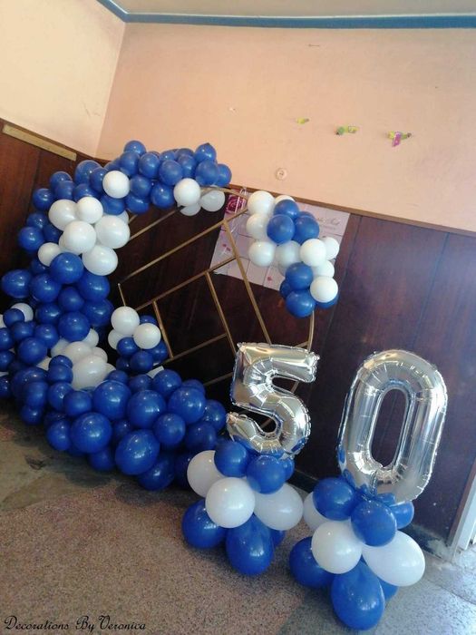 Украса за Всякакъв повод