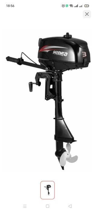 Продам матор для лодки. 3 куб 1