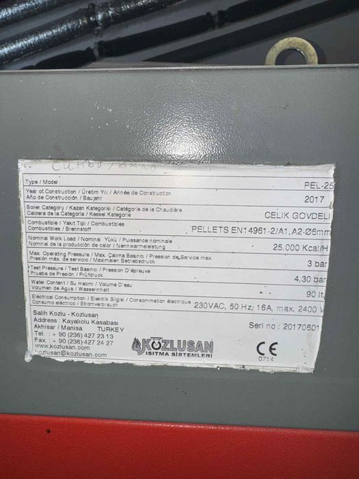 Котел Kozlusam 30kw