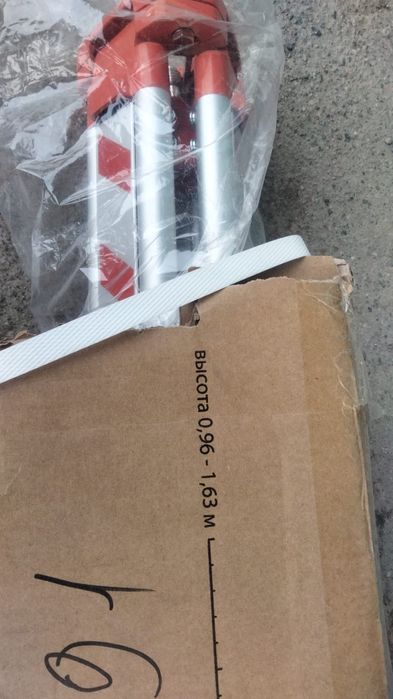 Нивелир оптический в комплекте